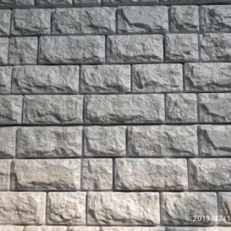 pvc stone panel